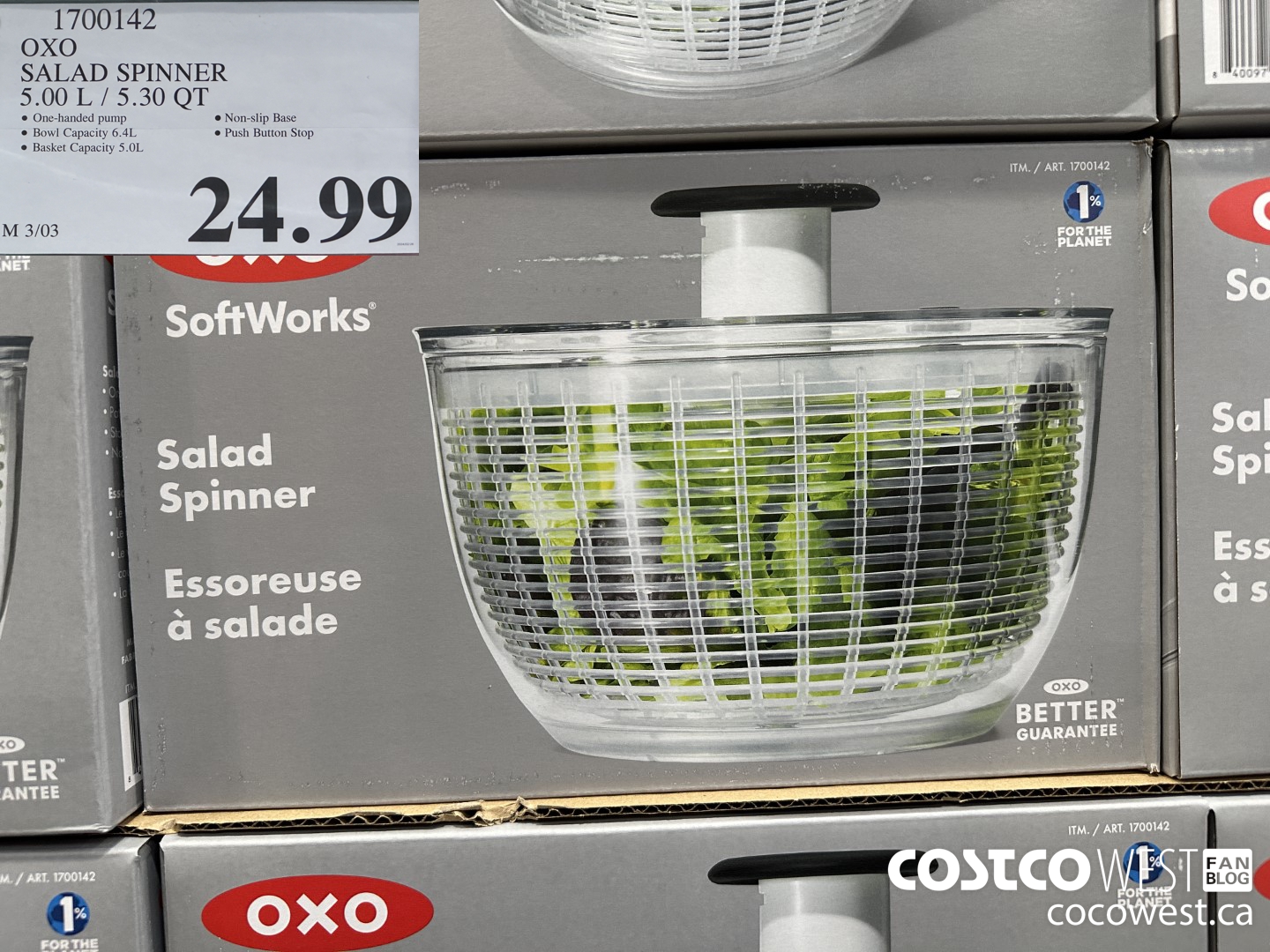 1700142 OXO SALAD SPINNER 5.00 L / 5.30 QT $24.99