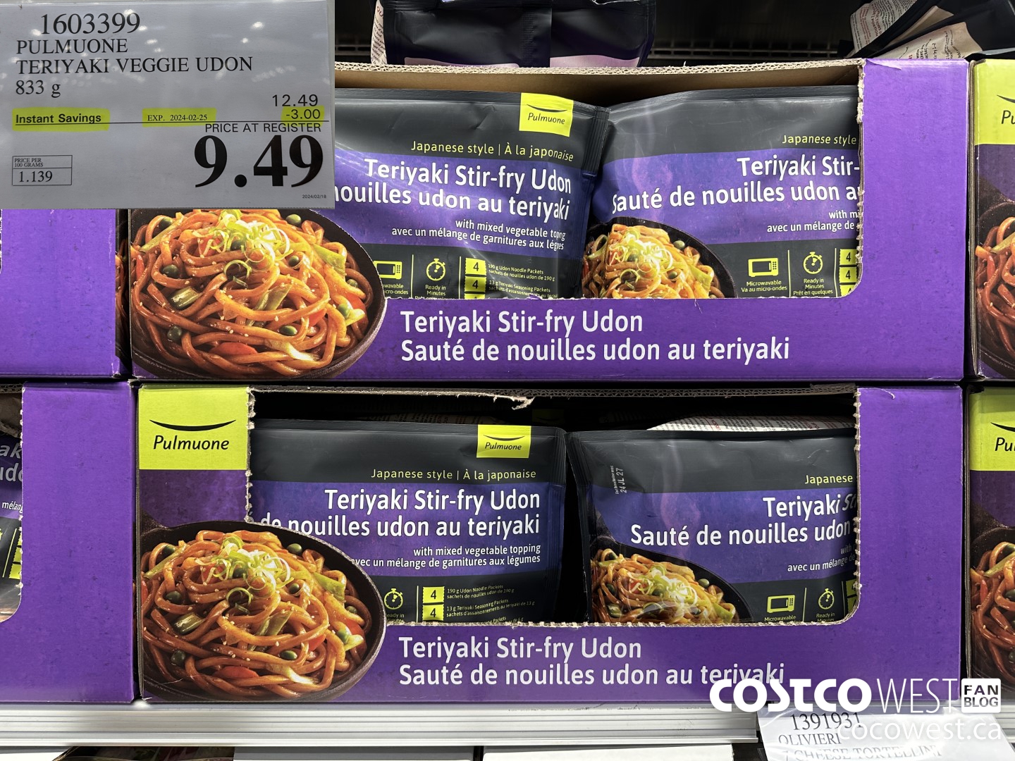 1603399 PULMUOME TERRIYAKI VEGGIE UDON 833 g ($3.00 INSTANT SAVINGS EXPIRES ON 2024-02-25) $9.49