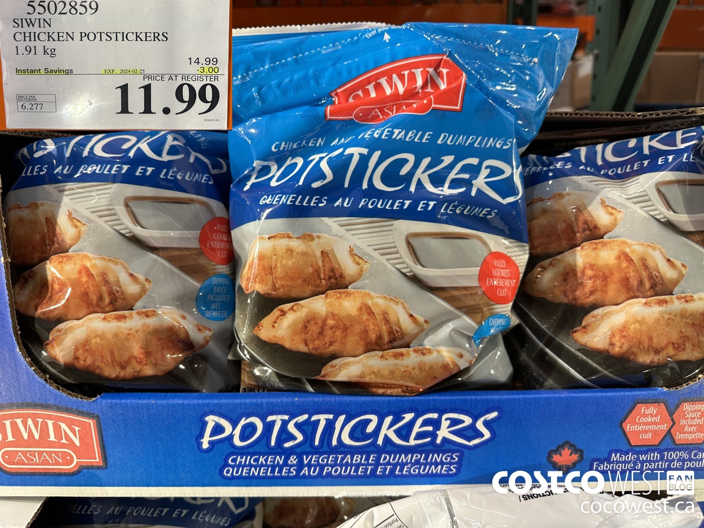 5502859 SIWIN CHICKEN POTSTICKERS 1.91 kg ($3.00 INSTANT SAVINGS EXPIRES ON 2024-02-25) $11.99