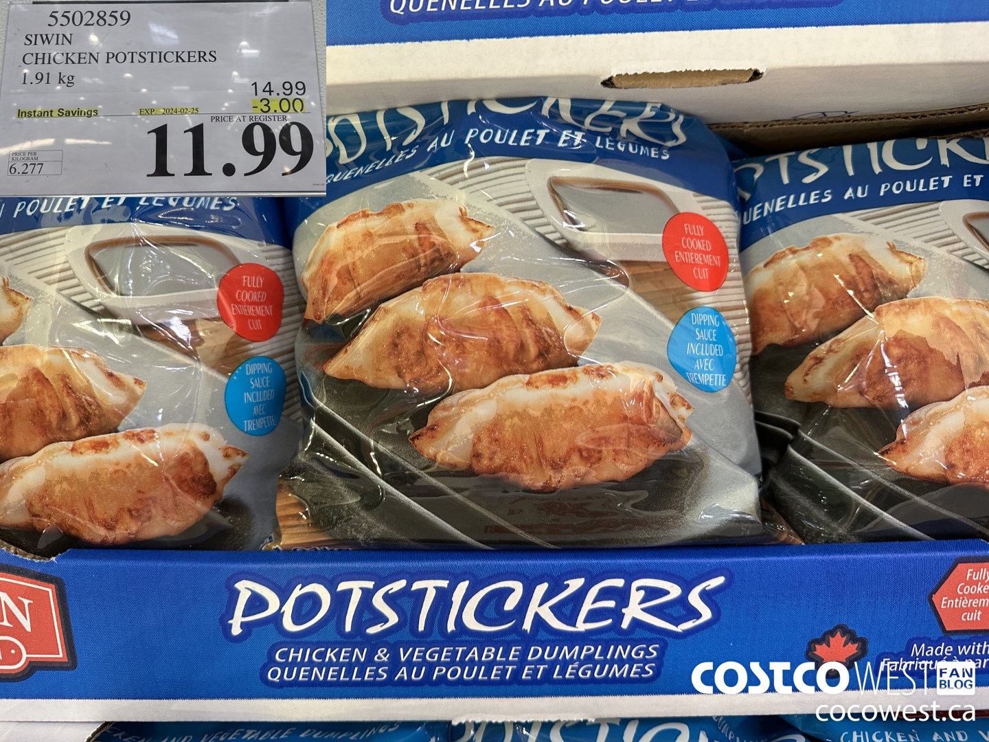 5502859 SIWIN CHICKEN POTSTICKERS 1.91 kg ($3.00 INSTANT SAVINGS EXPIRES ON 2024-02-25) $11.99