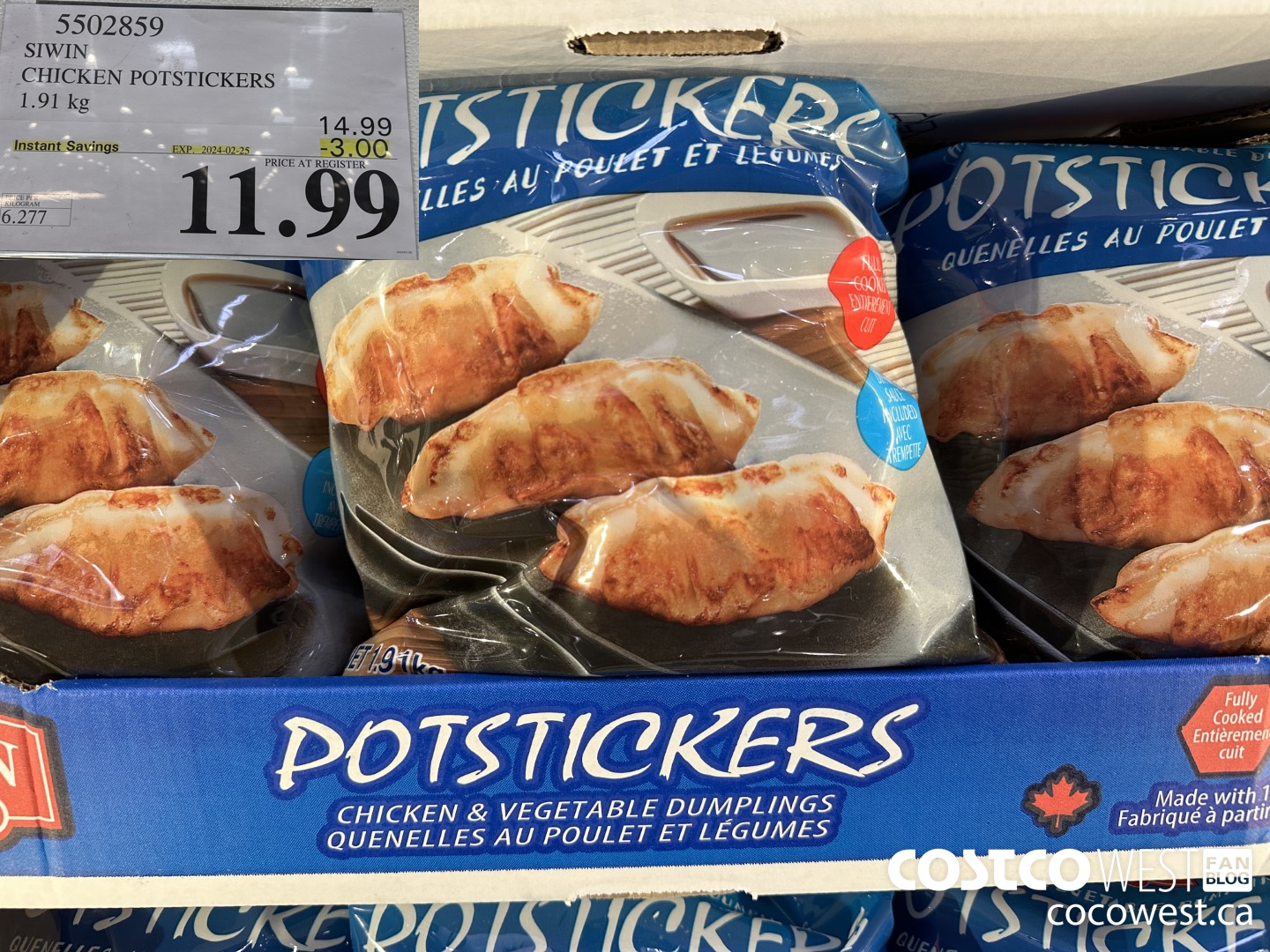 5502859 SIWIN CHICKEN POTSTICKERS 1.91 kg ($3.00 INSTANT SAVINGS EXPIRES ON 2024-02-25) $11.99