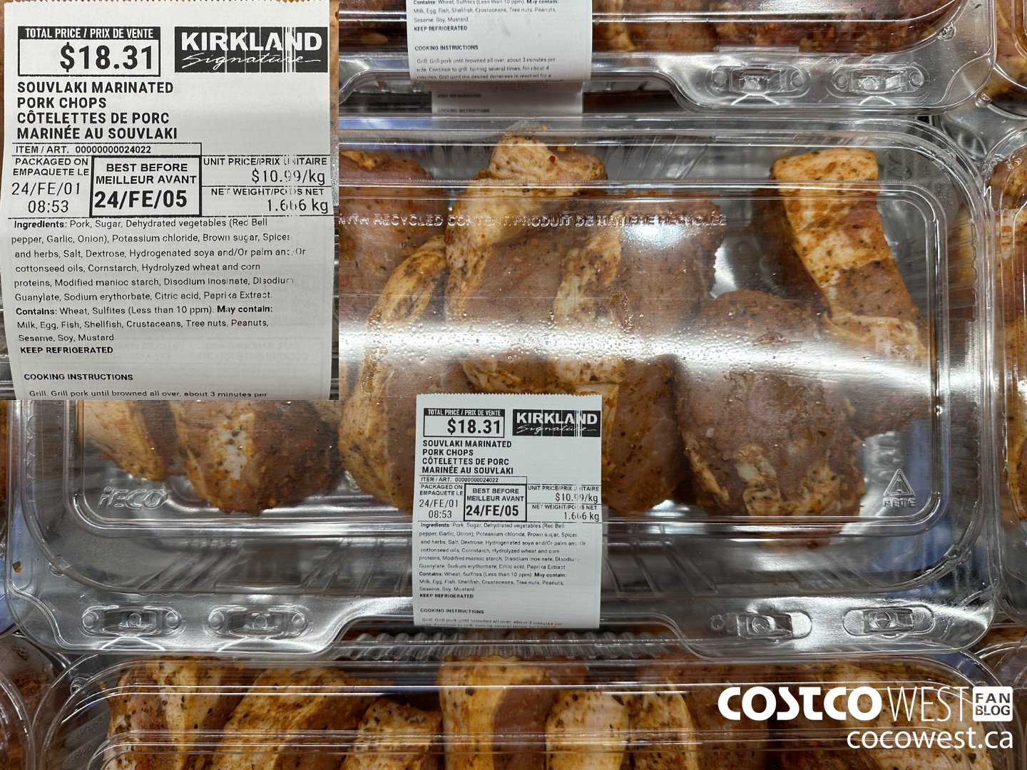 24022 SOUVLAKI MARINATED PORK CHOPS $10.99