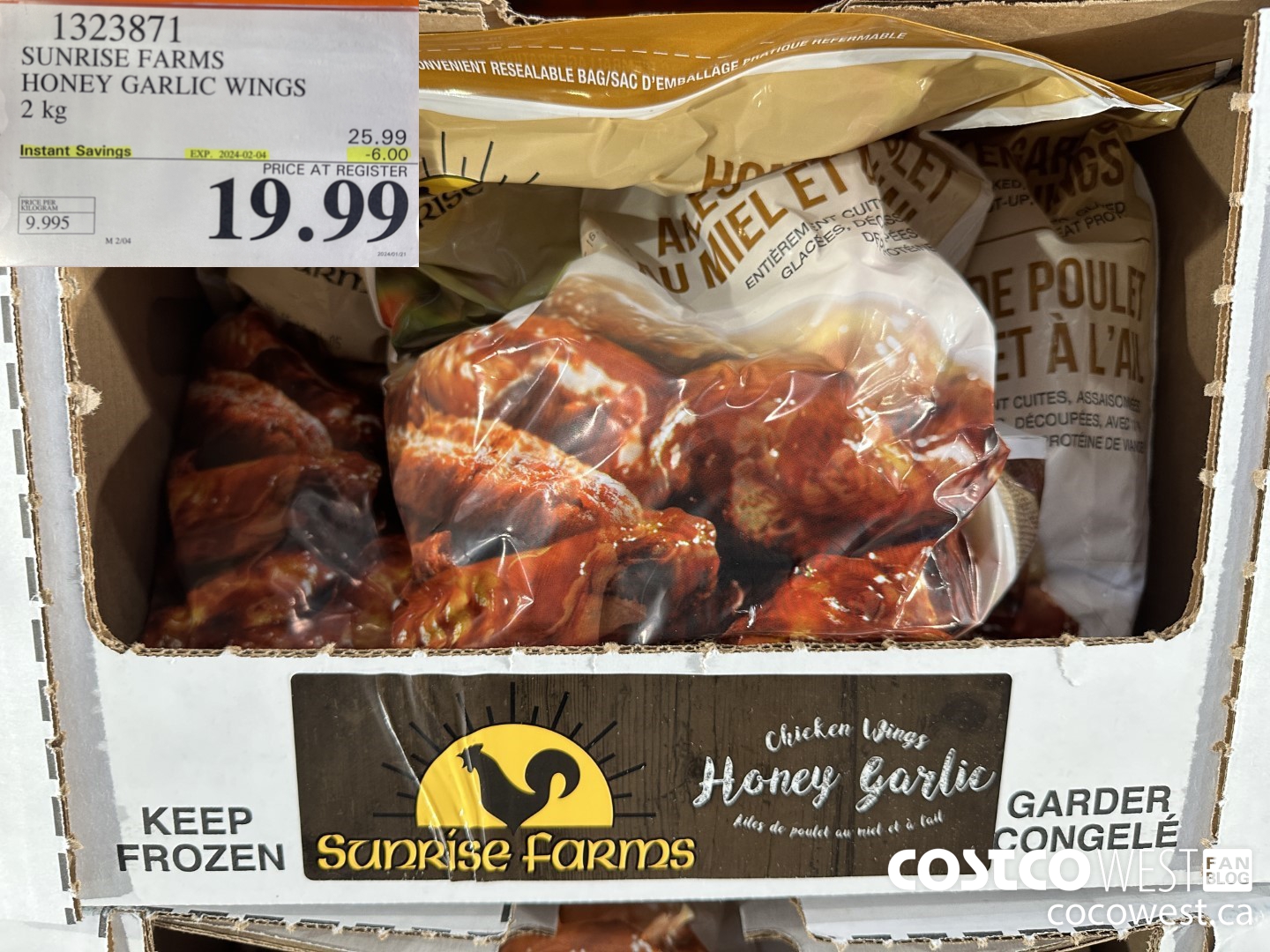 1323871 SUNRISE FARMS HONEY GARLIC WINGS 2 kg ($6.00 INSTANT SAVINGS EXPIRES ON 2024-02-04) $19.99