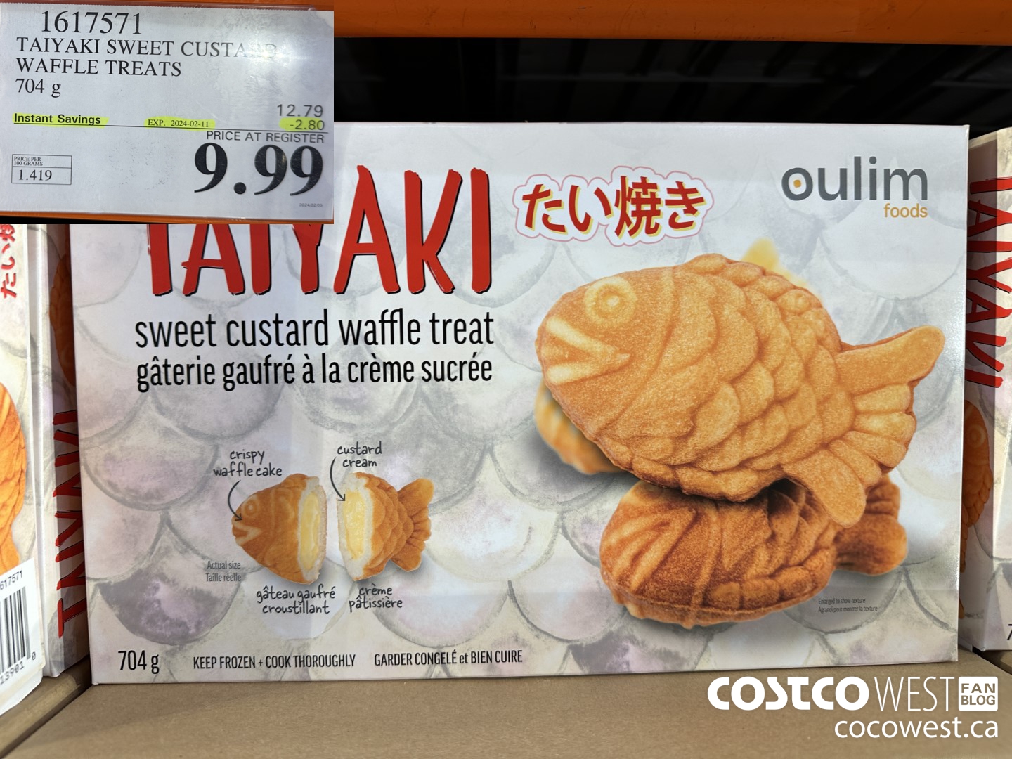 1617571 TAIYAKI SWEET CUSTARD WAFFLE TREATS 704 g ($2.80 INSTANT SAVINGS EXPIRES ON 2024-02-11) $9.99