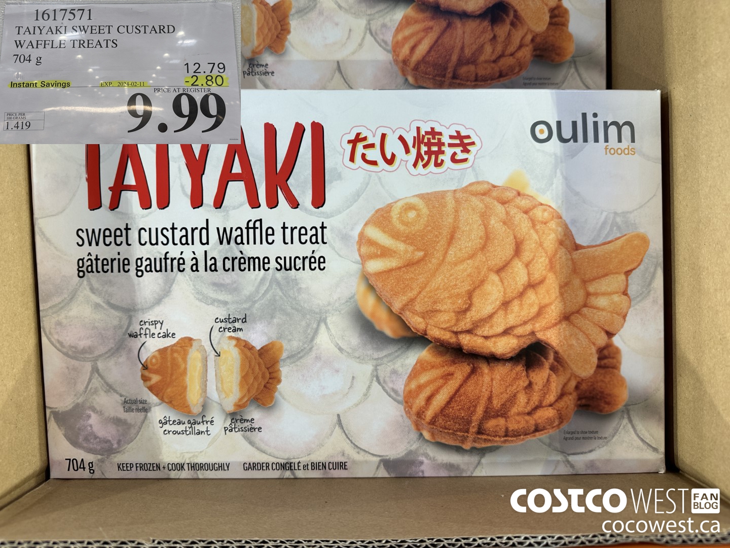 1617571 TAIYAKI SWEET CUSTARD WAFFLE TREATS 704 g ($2.80 INSTANT SAVINGS EXPIRES ON 2024-02-11) $9.99