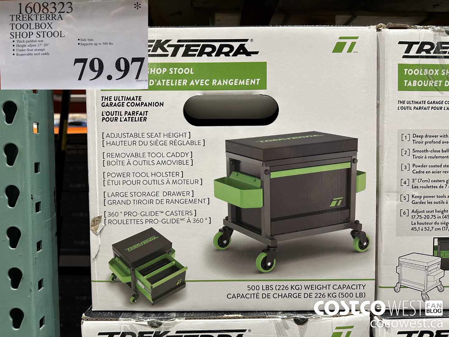 1608323 TREKTERRA TOOLBOX SHOP STOOL $79.97