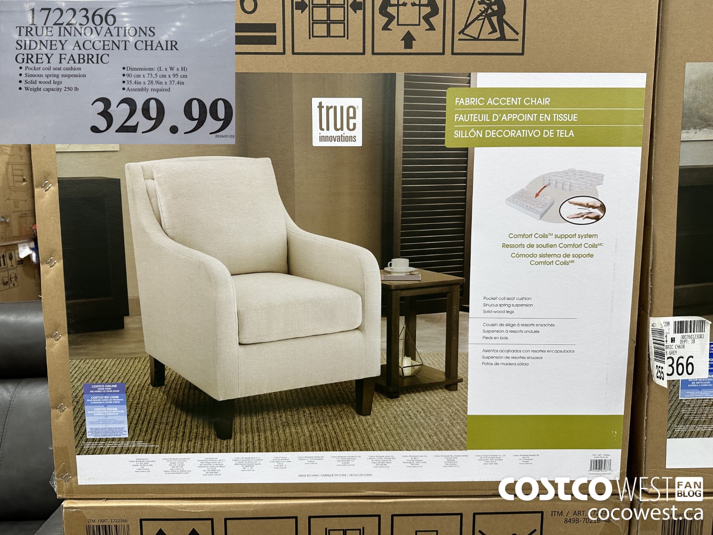 1722366 TRUE INNOVATIONS SIDNEY ACCENT CHAIR GREY FABRIC $329.99