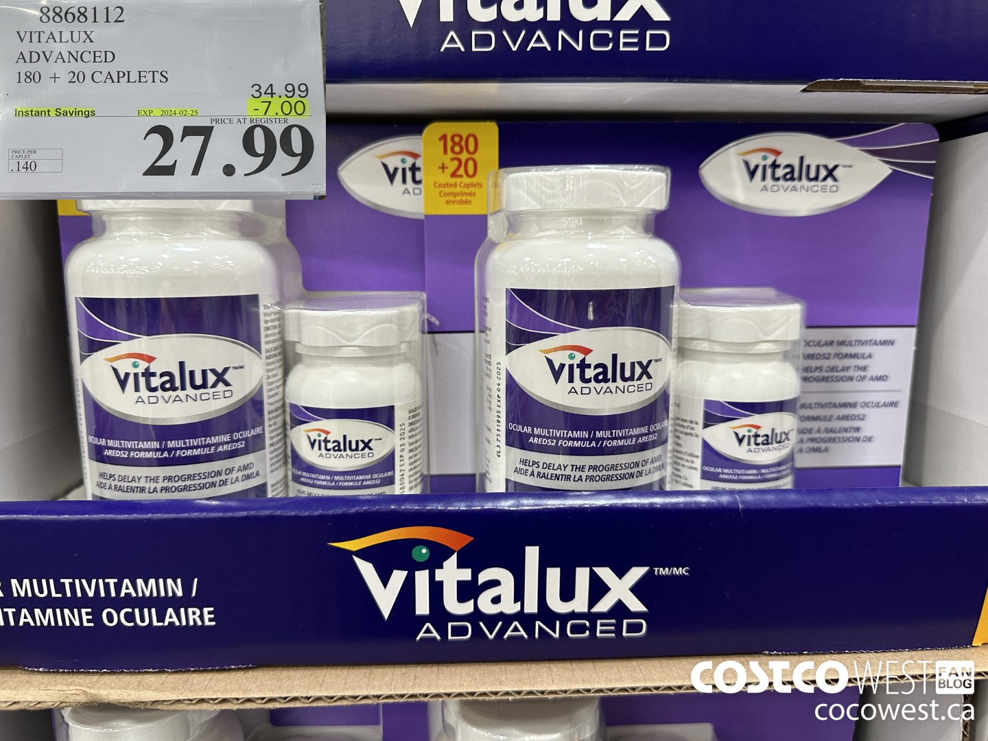 8868112 VITALUX ADVANCED 180 + 20 CAPLETS ($7.00 INSTANT SAVINGS EXPIRES ON 2024-02-25) $27.99