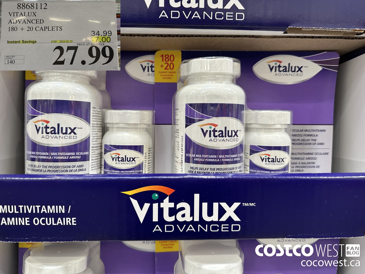 8868112 VITALUX ADVANCED 180 + 20 CAPLETS ($7.00 INSTANT SAVINGS EXPIRES ON 2024-02-25) $27.99