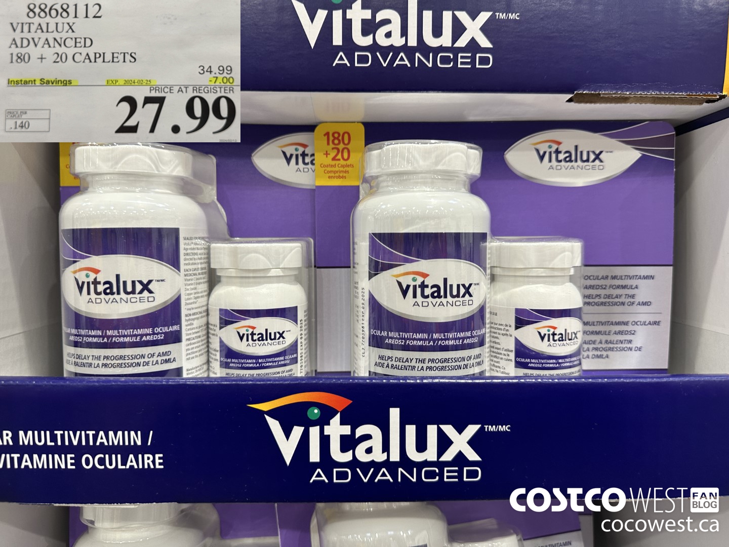 8868112 VITALUX ADVANCED 180 + 20 CAPLETS ($7.00 INSTANT SAVINGS EXPIRES ON 2024-02-25) $27.99