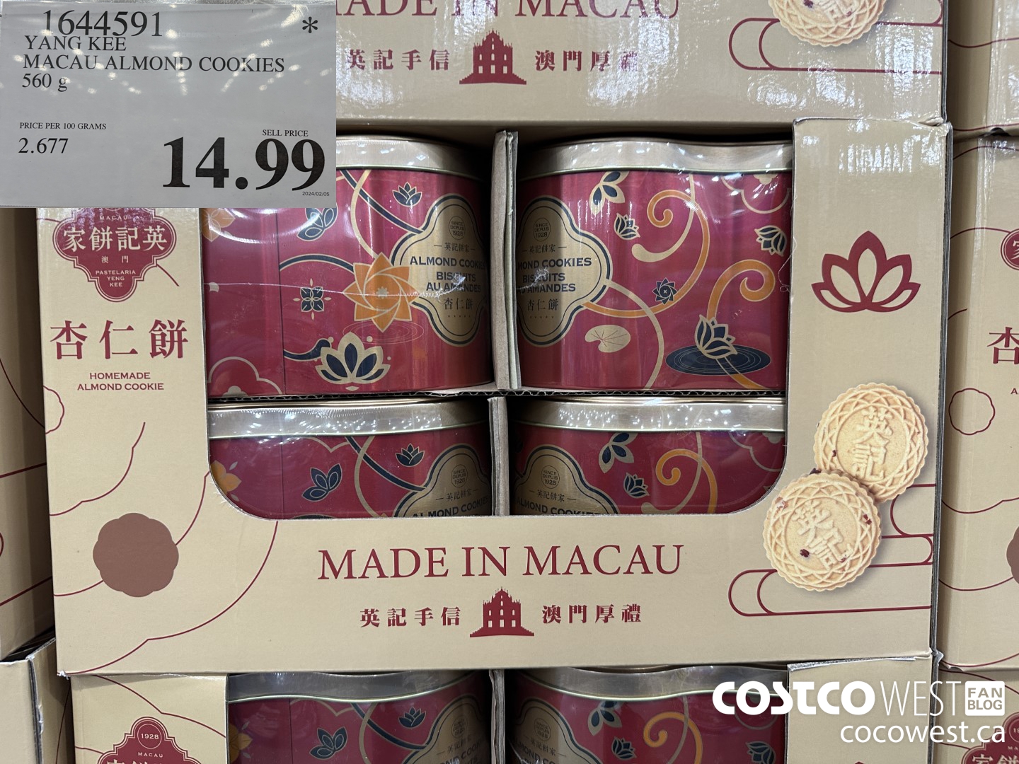 1644591 YANG KEE MACAU ALMOND COOKIES 560 g $14.99