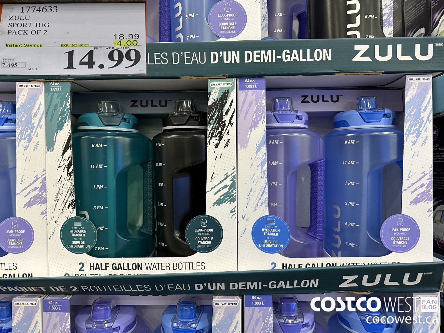 1774633 ZULU SPORT JUG PACK OF 2 ($4.00 INSTANT SAVINGS EXPIRES ON 2024-02-25) $14.99