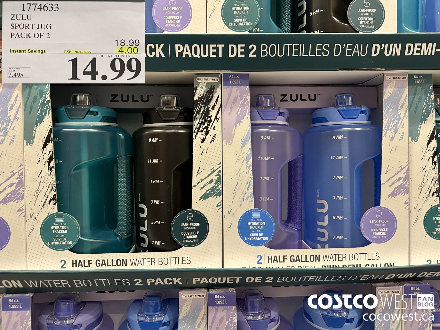 1774633 ZULU SPORT JUG PACK OF 2 ($4.00 INSTANT SAVINGS EXPIRES ON 2024-02-25) $14.99