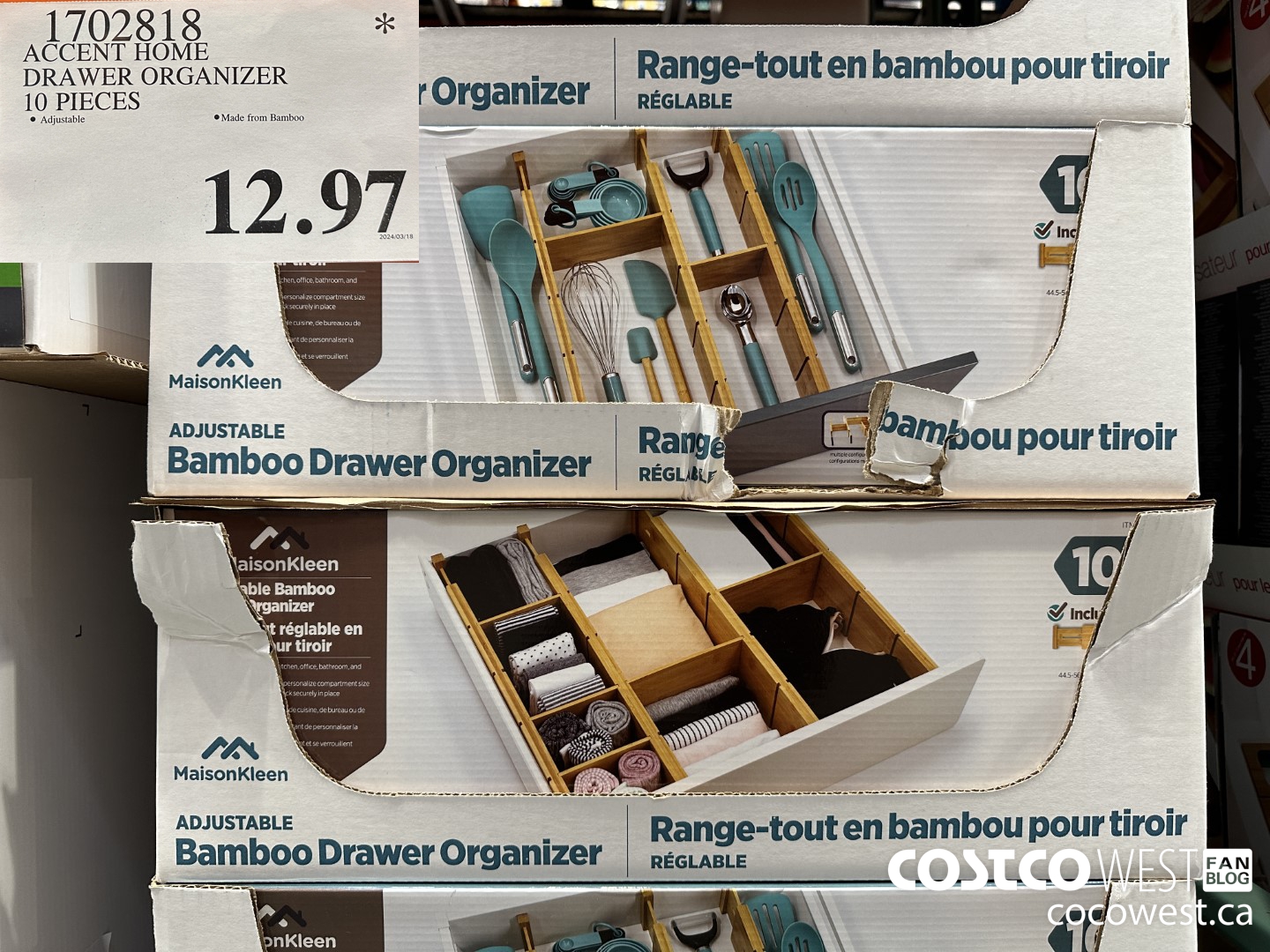 1702818 ACCENT HOME DRAWER ORGANIZER 10 PIECES $12.97