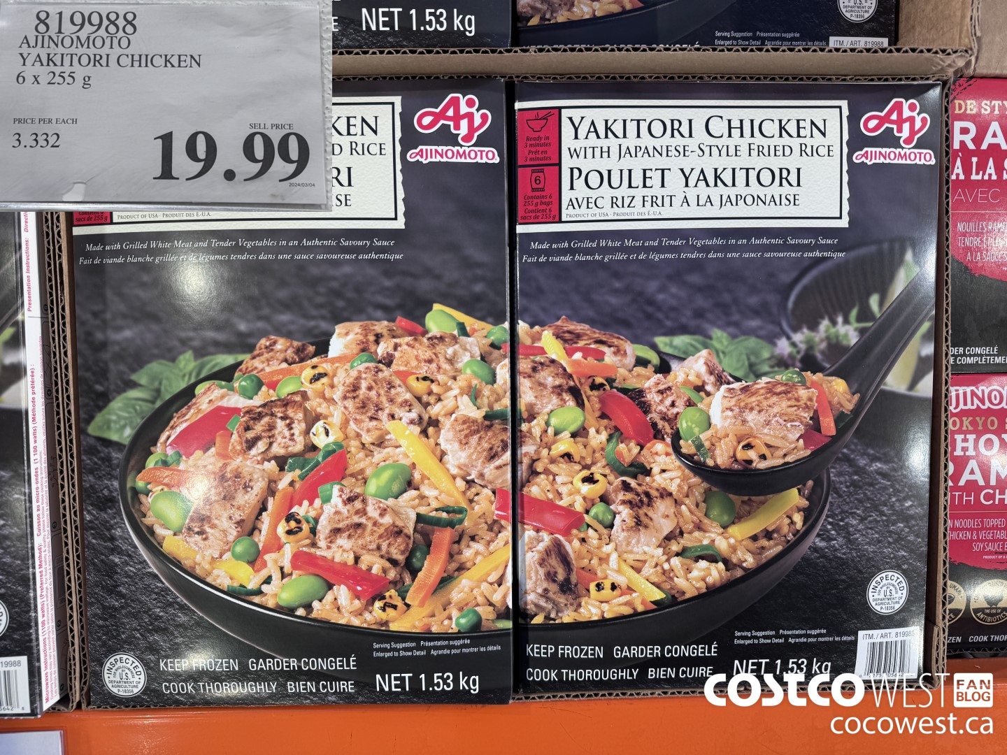 819988 AJINOMOTO YAKITORI CHICKEN 6 X 255G $19.99