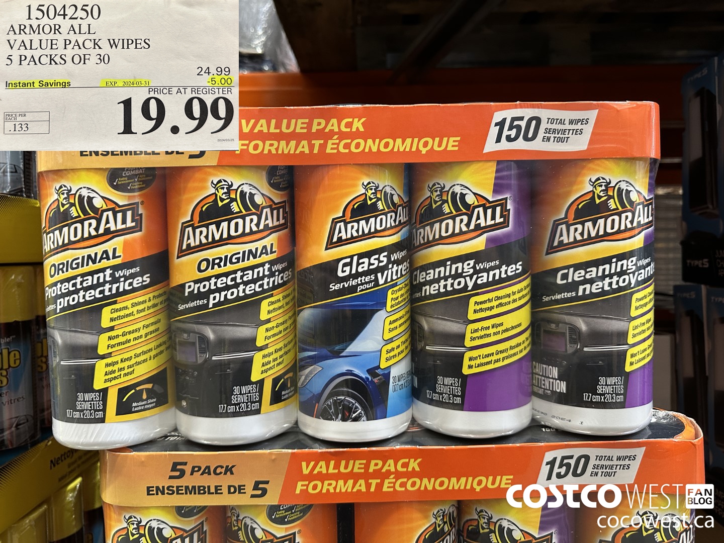 1504250 ARMOR ALL VALUE PACK WIPES 5 PACKS OF 30 ($5.00 INSTANT SAVINGS EXPIRES ON 2024-03-31) $19.99