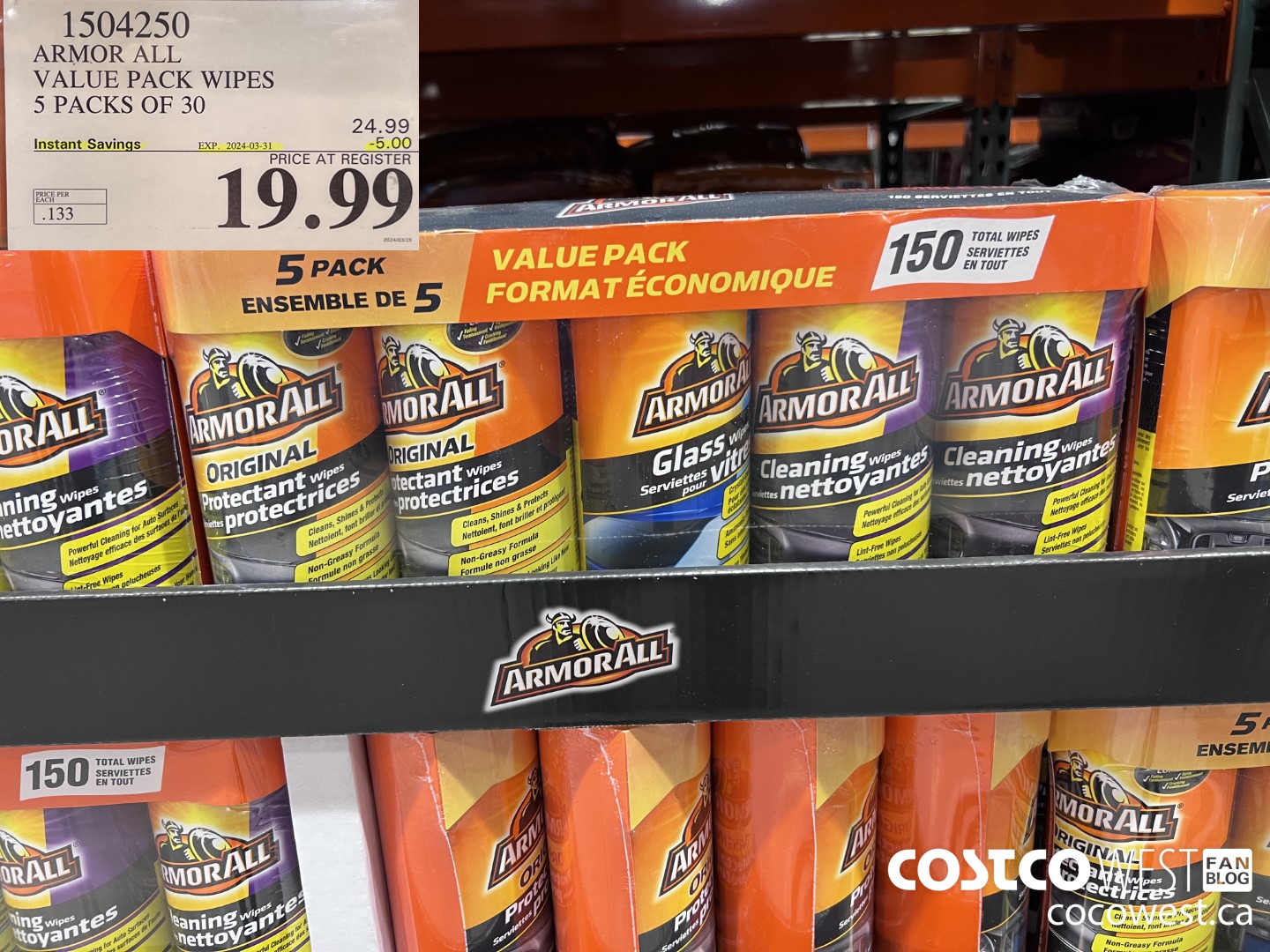 1504250 ARMOR ALL VALUE PACK WIPES 5 PACKS OF 30 ($5.00 INSTANT SAVINGS EXPIRES ON 2024-03-31) $19.99