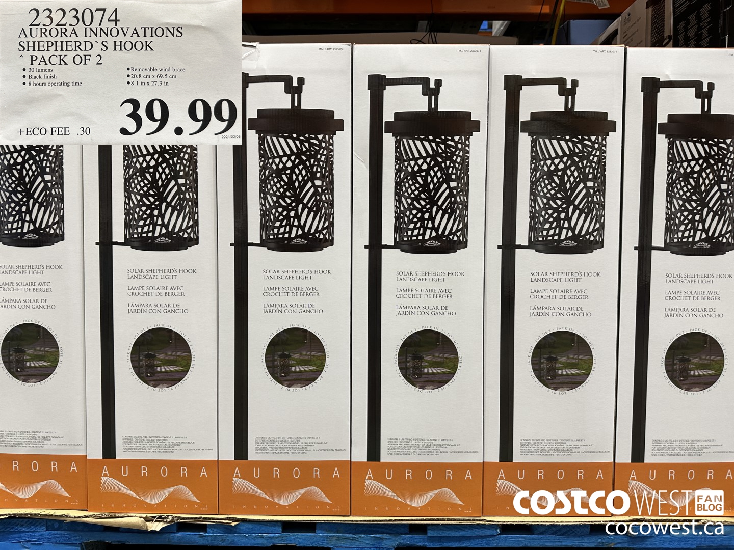 2323074 AURORA INNOVATIONS SHEPHERD'S HOOK PACK OF 2 $39.99