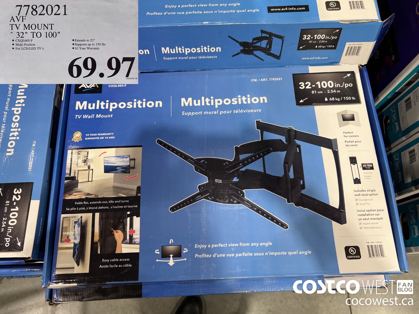 7782021 AVF TV MOUNT 32