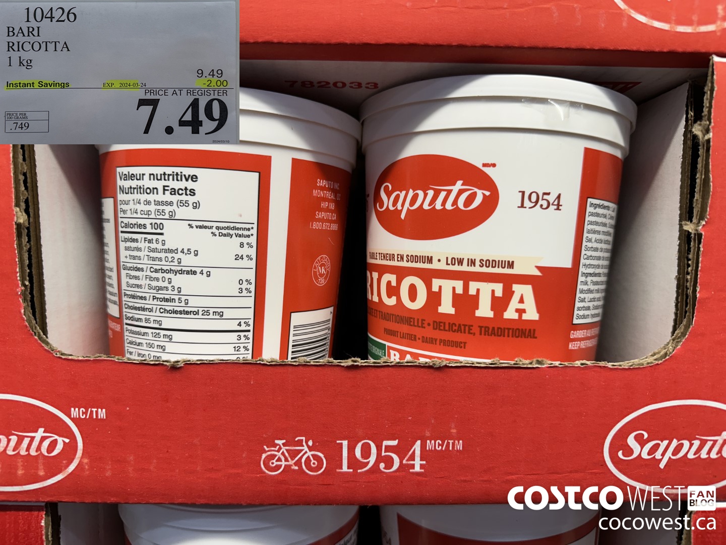 10426 BARI RICOTTA 1 kg ($2.00 INSTANT SAVINGS EXPIRES ON 2024-03-24) $7.49