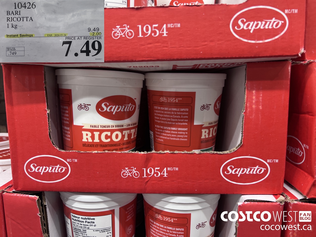 10426 BARI RICOTTA 1 kg ($2.00 INSTANT SAVINGS EXPIRES ON 2024-03-24) $7.49