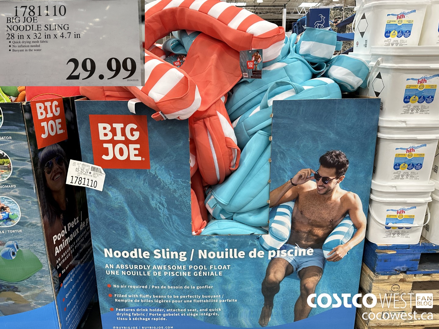 1781110 BIG JOE NOODLE SLING 28 IN X 32 IN X 4.7 IN $29.99