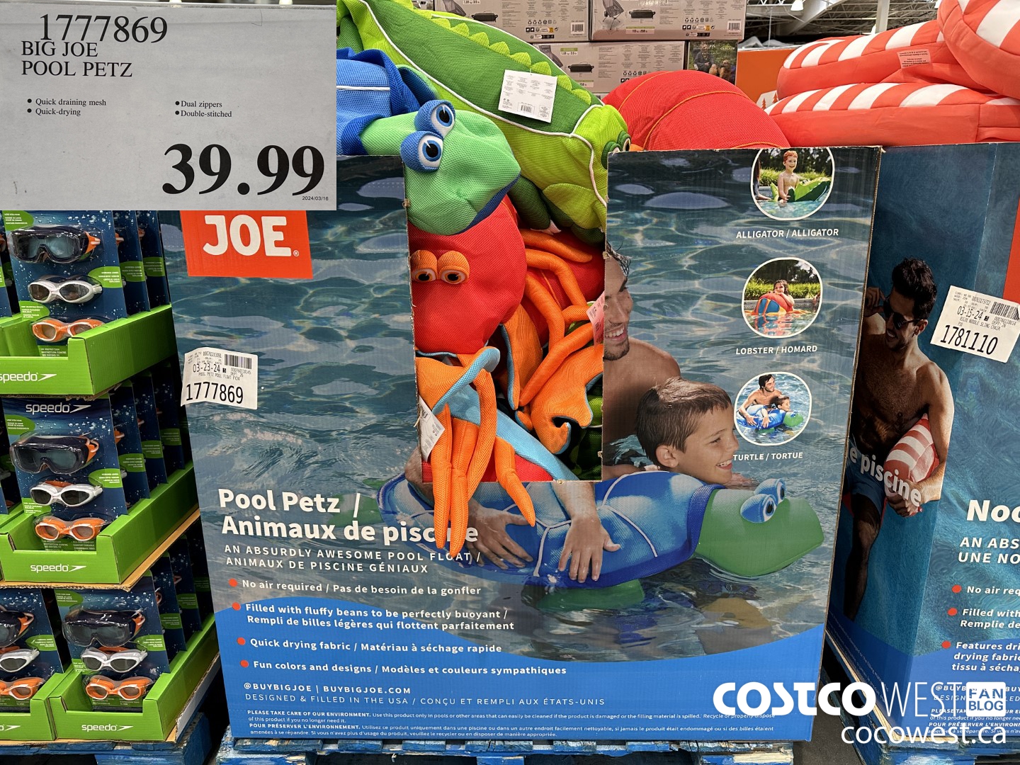 1777869 BIG JOE POOL PETZ $39.99