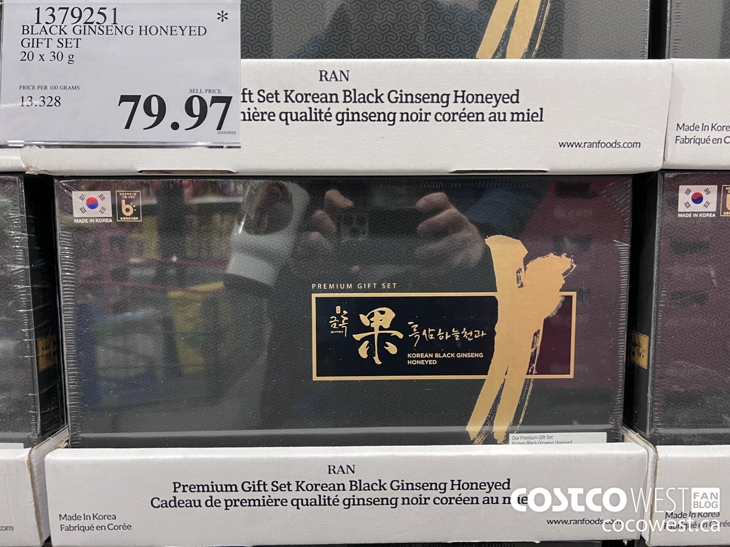 1379251 BLACK GINSENG HONEYED GIFT SET 20 X 30G $79.97