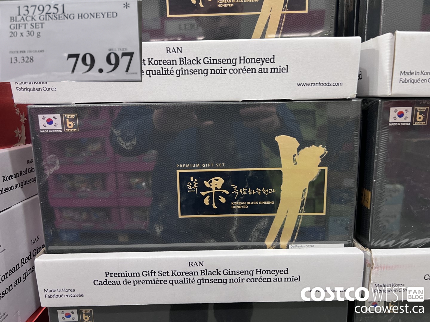 1379251 BLACK GINSENG HONEYED GIFT SET 20 X 30G $79.97