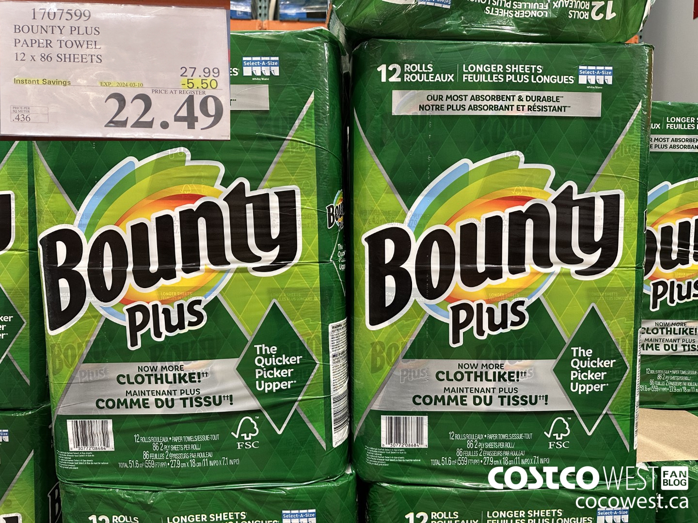 1707599 BOUNTY PLUS PAPER TOWEL 12 X 86 SHEETS ($5.50 INSTANT SAVINGS EXPIRES ON 2024-03-10) $22.49