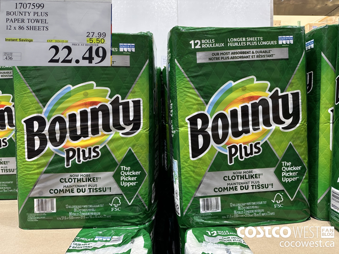 1707599 BOUNTY PLUS PAPER TOWEL 12 X 86 SHEETS ($5.50 INSTANT SAVINGS EXPIRES ON 2024-03-10) $22.49