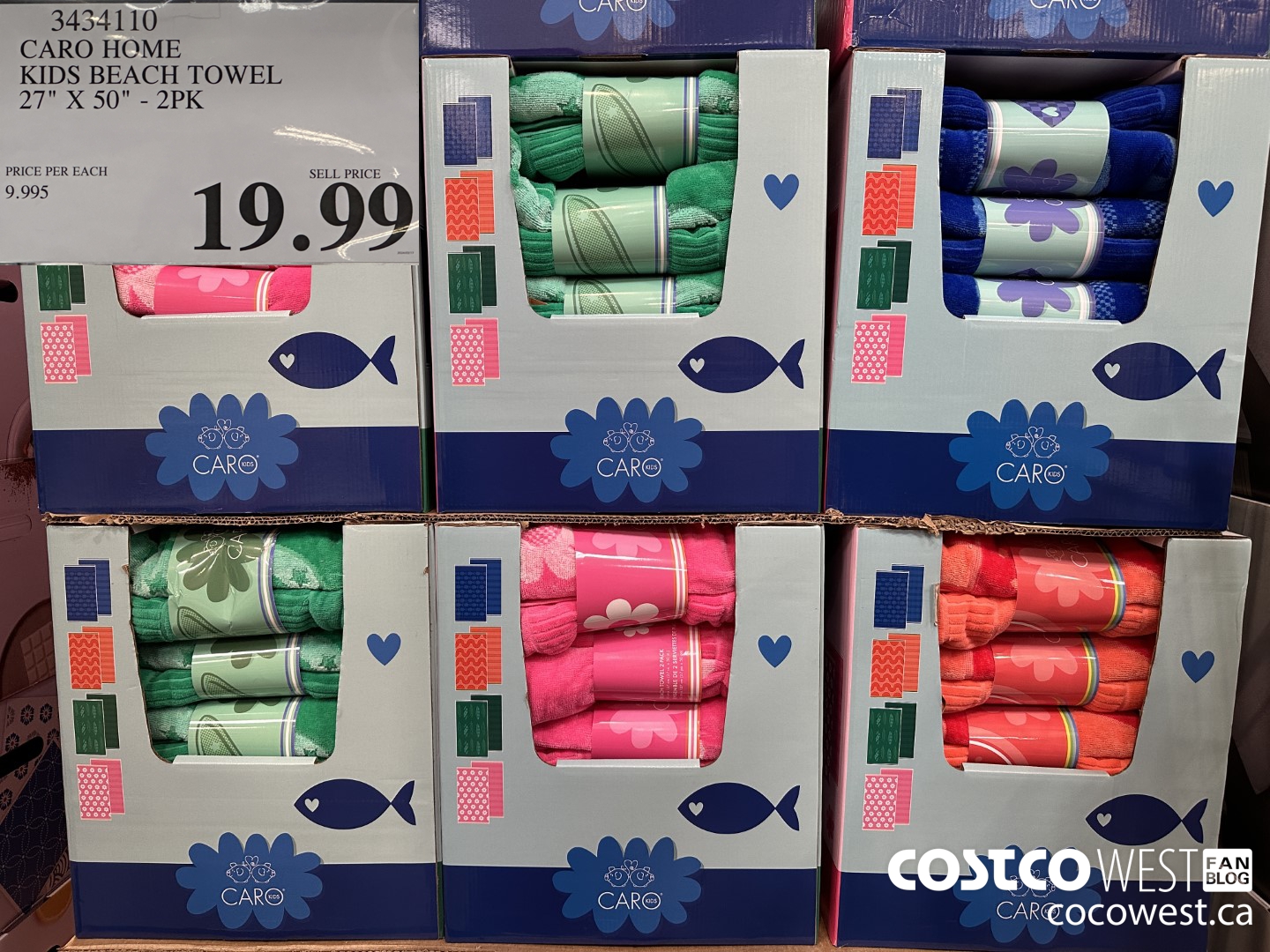 3434110 CARO HOME KIDS BEACH TOWEL 27