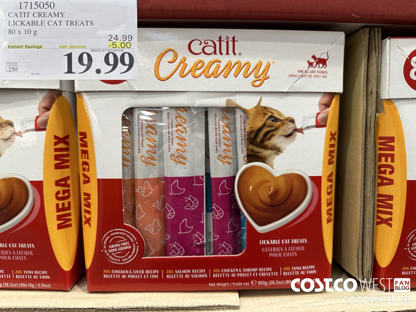 1715050 CATIT CREAMY LICKABLE CAT TREATS 80 X 10 G ($5.00 INSTANT SAVINGS EXPIRES ON 2024-03-03) $19.99