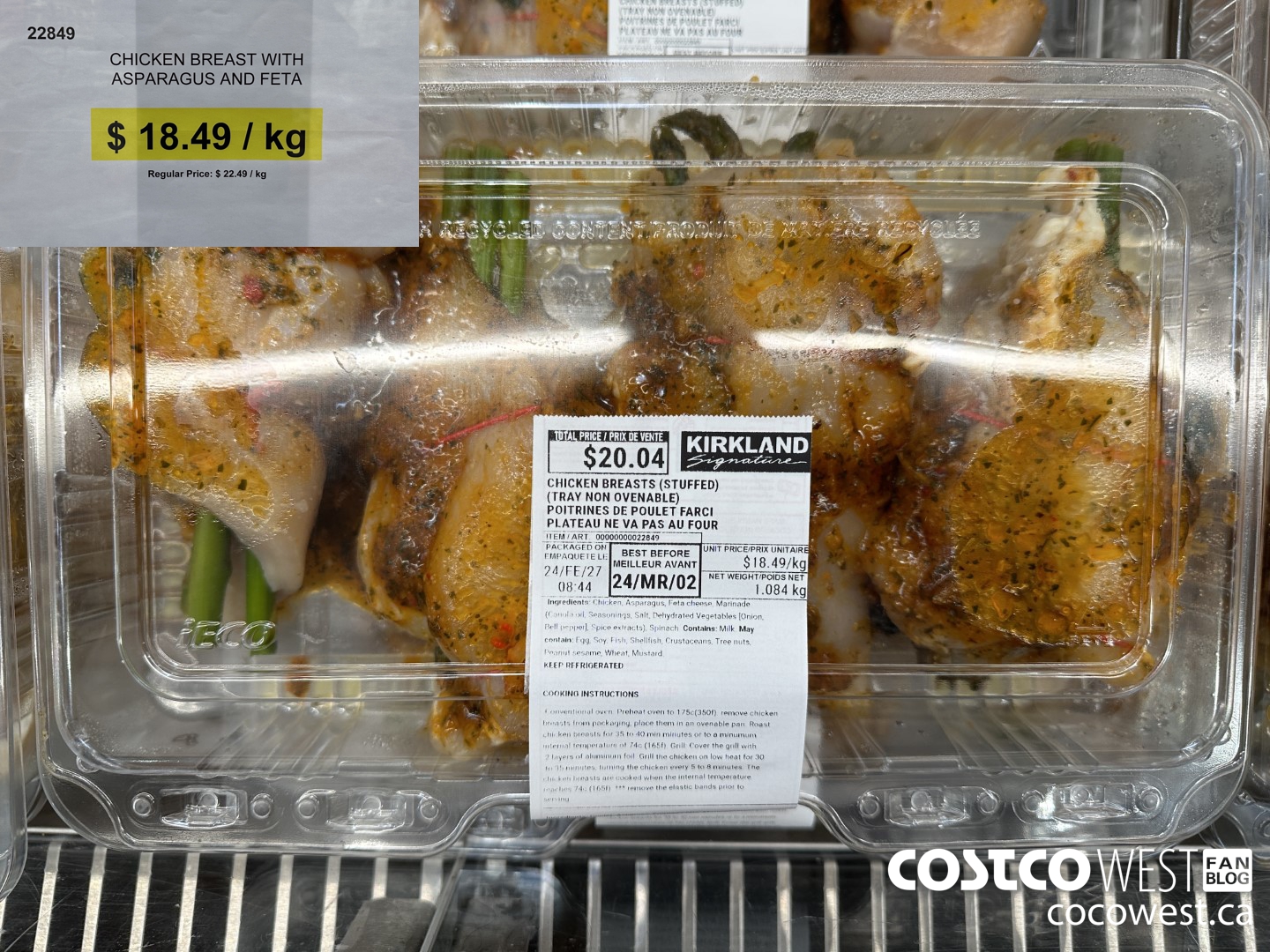 22849 CHICKEN BREAST WITH ASPARAGUS AND FETA ($4.00 INSTANT SAVINGS) $18.49