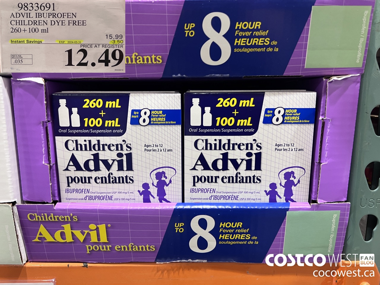 9833691 CHILDREN'S ADVIL ORAL SUSPENSION IBUPROFEN 260+100ML ($3.50 INSTANT SAVINGS EXPIRES ON 2024-03-31) $12.49