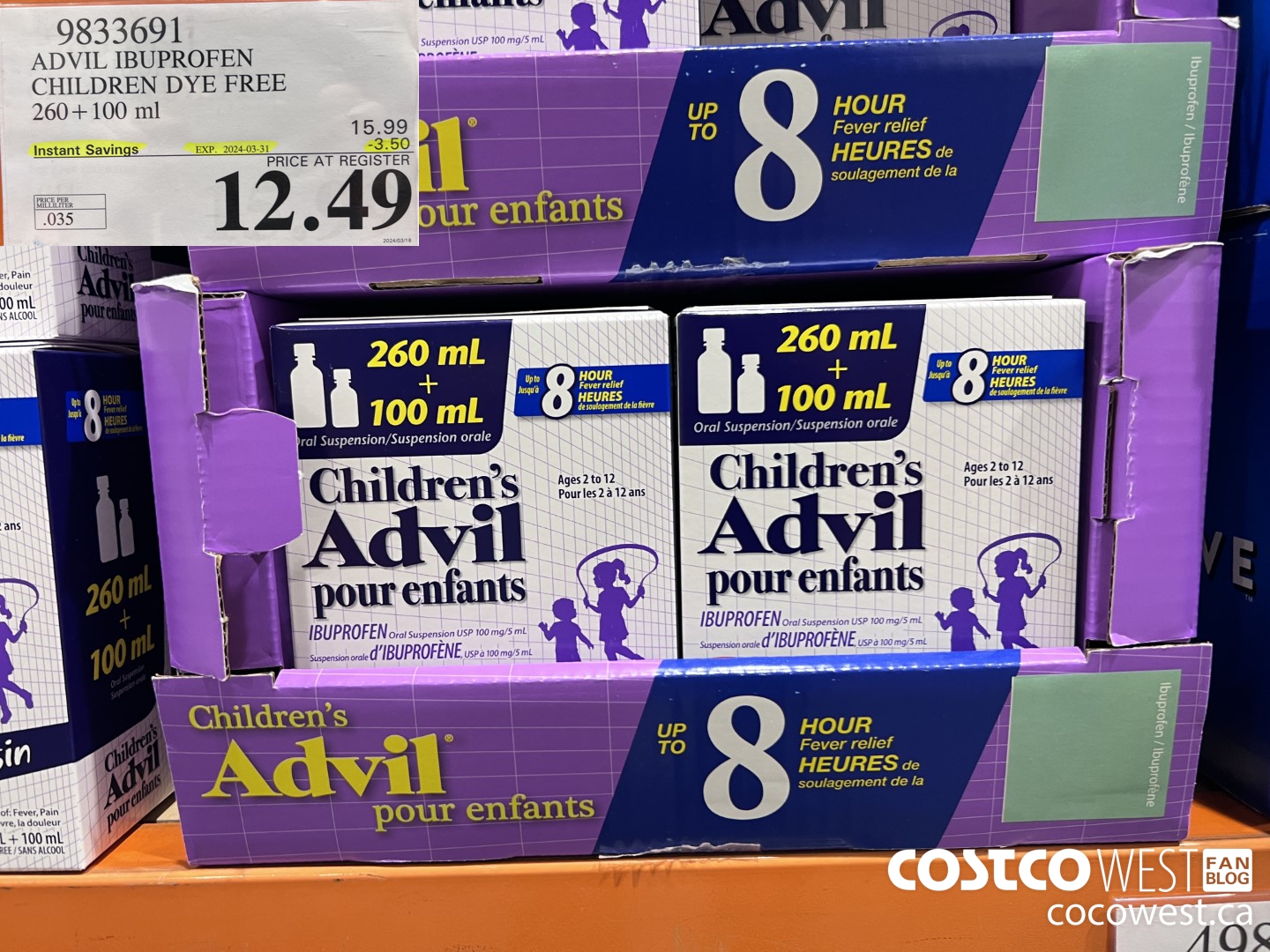 9833691 CHILDREN'S ADVIL ORAL SUSPENSION IBUPROFEN 260+100ML ($3.50 INSTANT SAVINGS EXPIRES ON 2024-03-31) $12.49