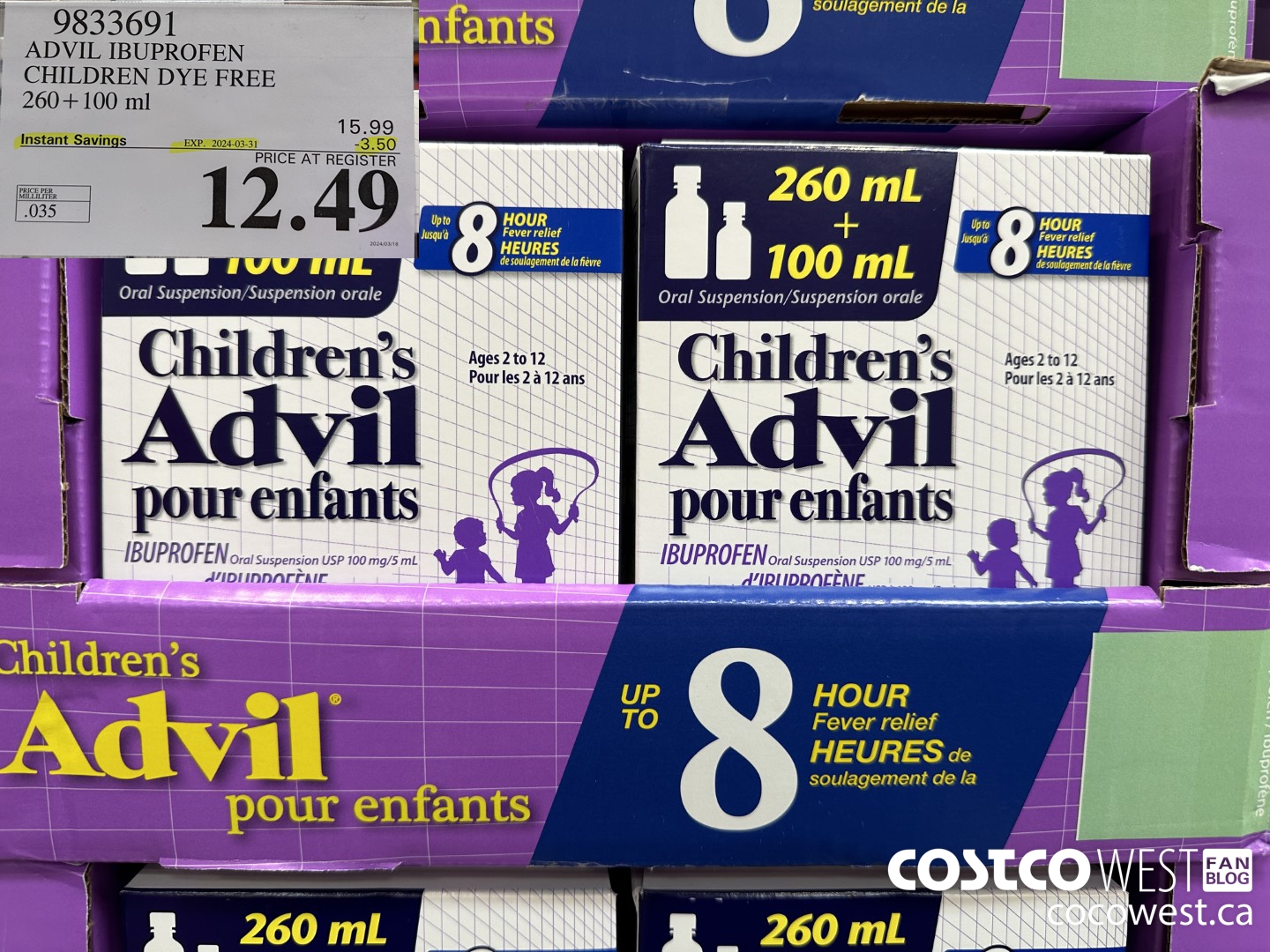 9833691 CHILDREN'S ADVIL ORAL SUSPENSION IBUPROFEN 260+100ML ($3.50 INSTANT SAVINGS EXPIRES ON 2024-03-31) $12.49