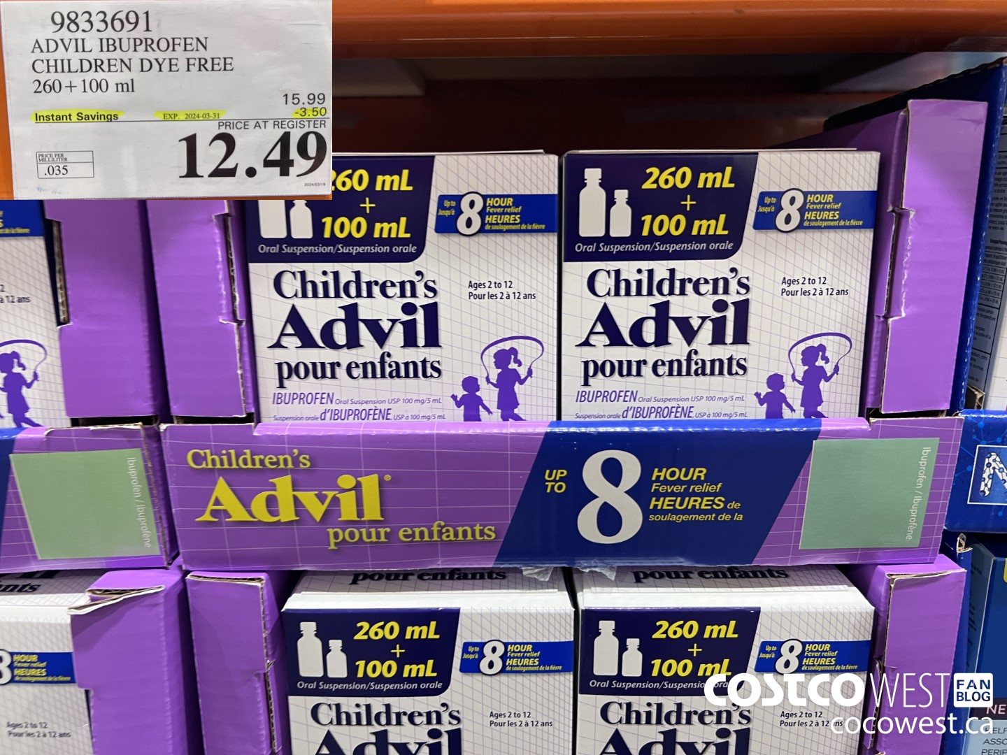 9833691 CHILDREN'S ADVIL ORAL SUSPENSION IBUPROFEN 260+100ML ($3.50 INSTANT SAVINGS EXPIRES ON 2024-03-31) $12.49