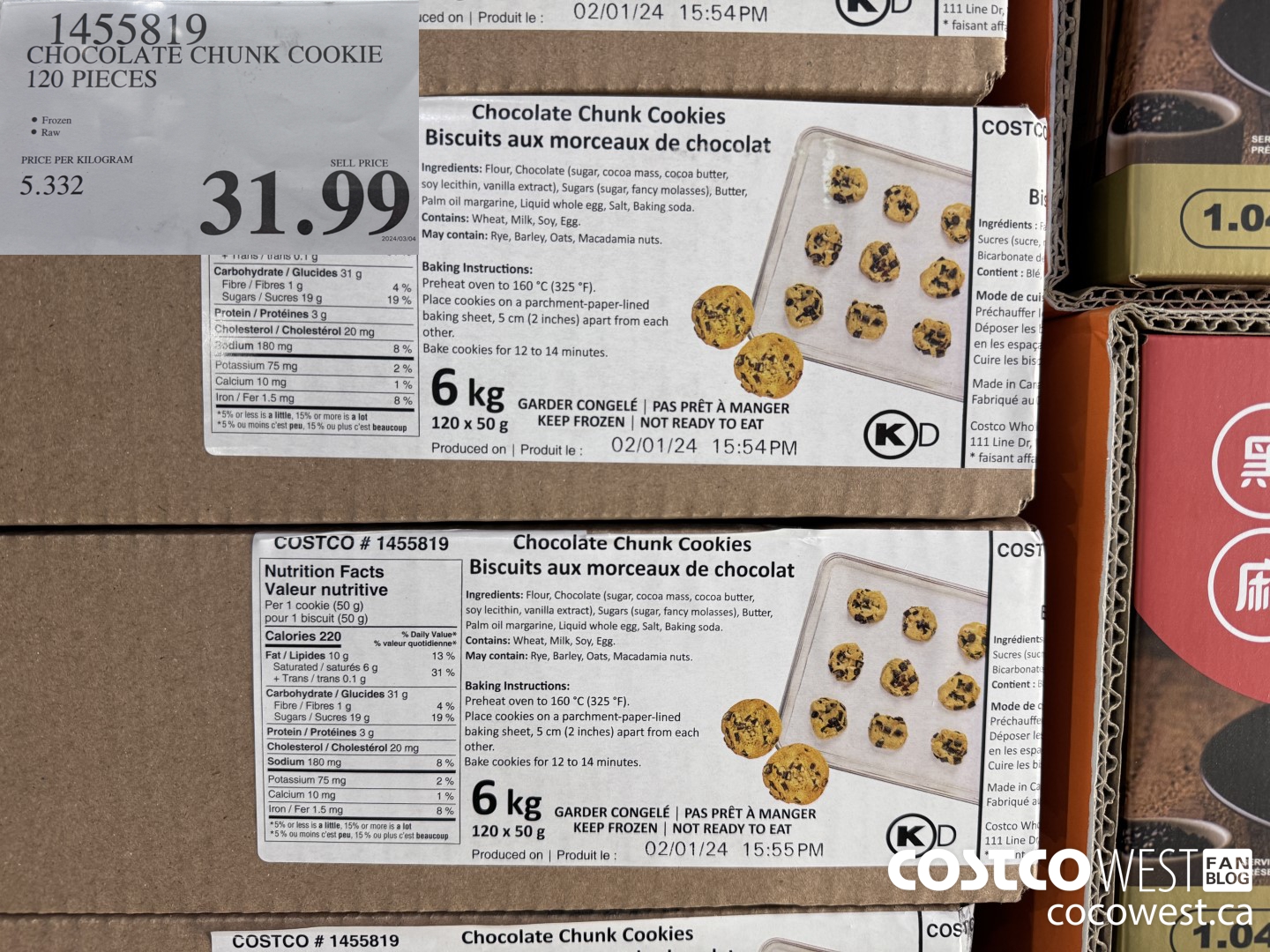 1455819 CHOCOLATE CHUNK COOKIE 120 PIECES  $31.99