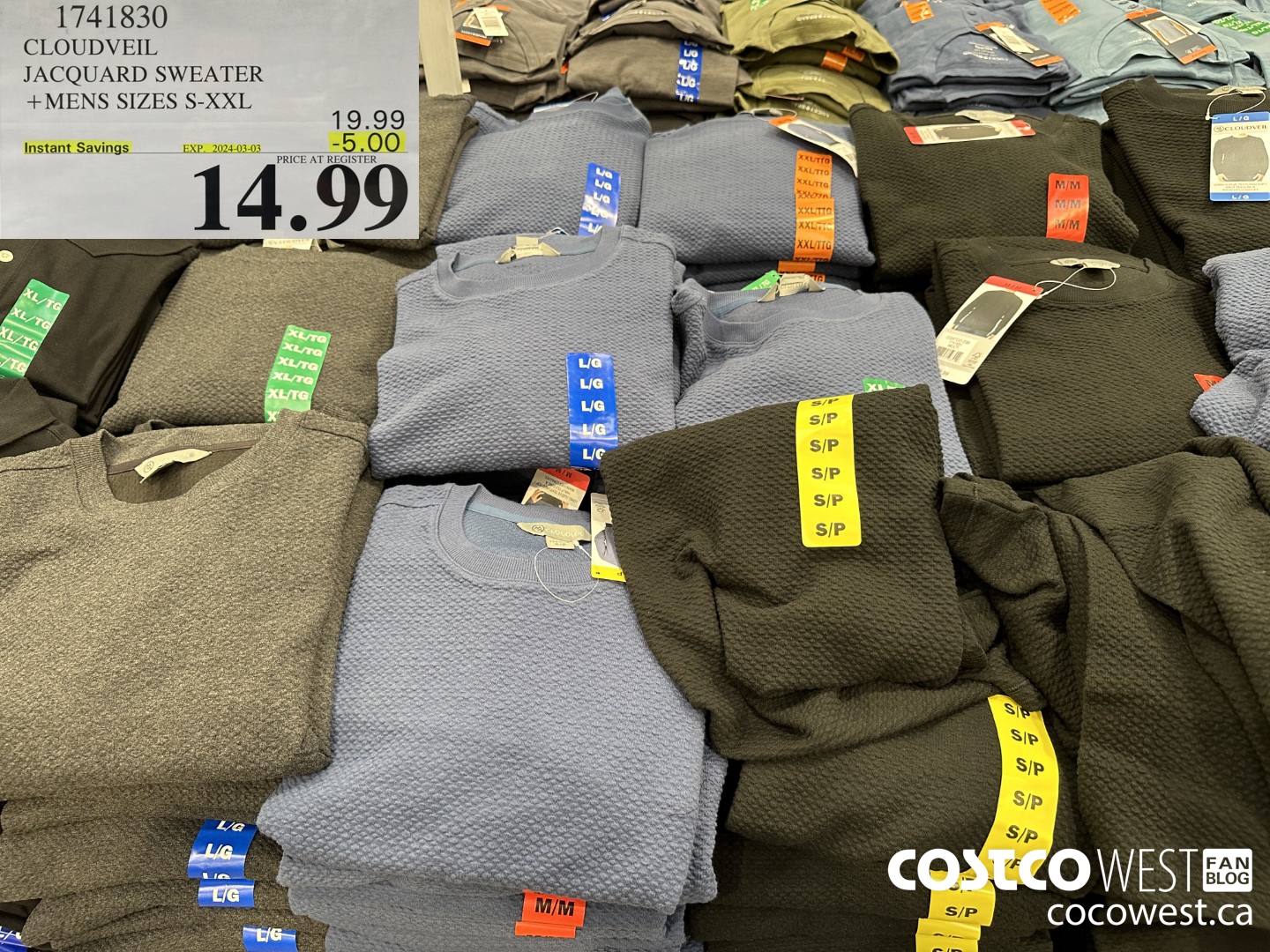 1741830 CLOUDVEIL JACQUARD SWEATER MENS SIZES S-XXL ($5.00 INSTANT SAVINGS EXPIRES ON 2024-03-03) $14.99