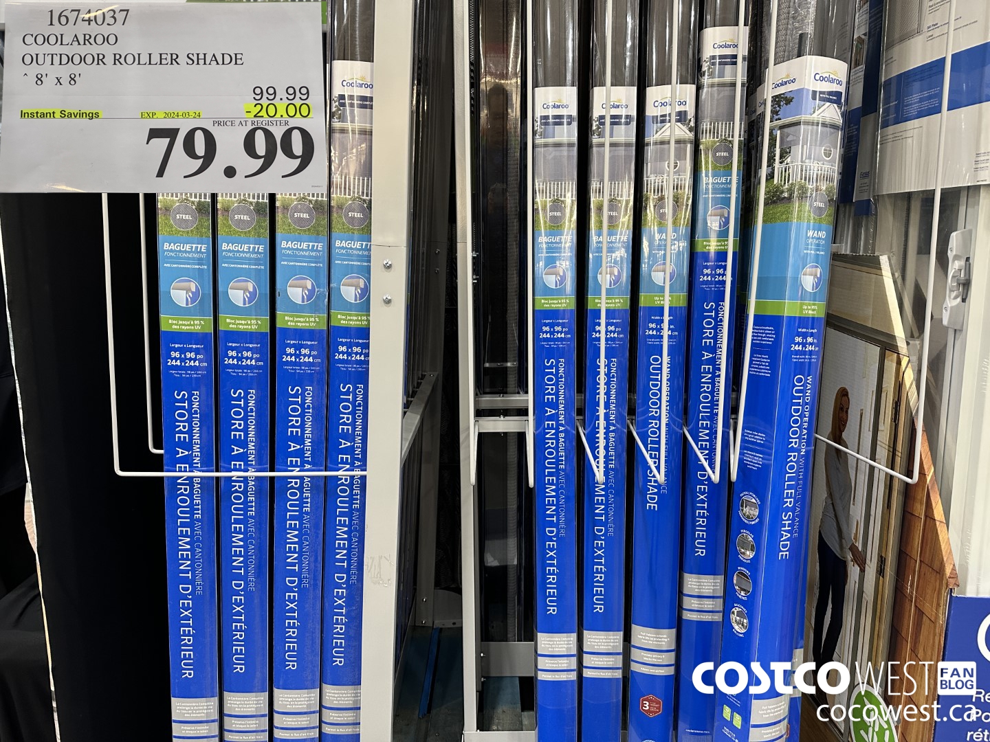 1674037 COOLAROO OUTDOOR ROLLER SHADE 8' X 8' ($20.00 INSTANT SAVINGS EXPIRES ON 2024-03-24) $79.99