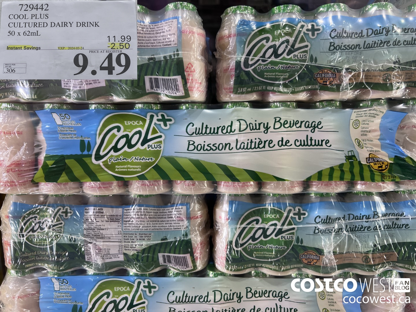 729442 COOL PLUS CULTURED DAIRY DRINK 50 x 62mL ($2.50 INSTANT SAVINGS EXPIRES ON 2024-03-24) $9.49