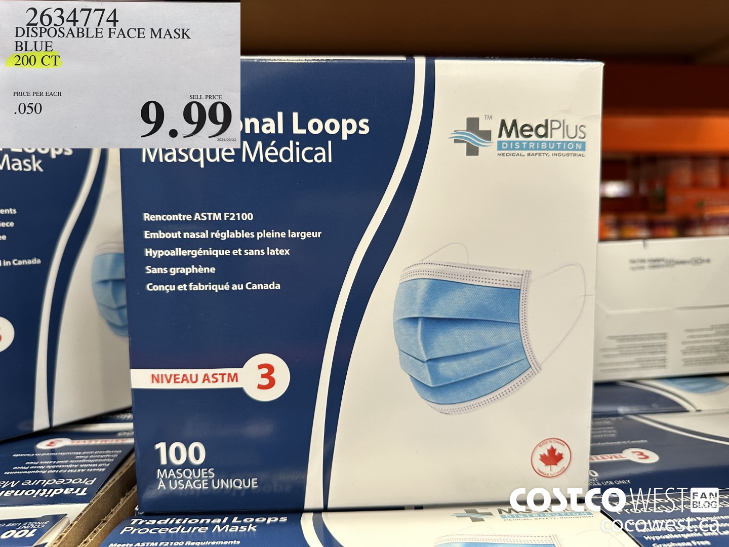 2634774 DISPOSABLE FACE MASK BLUE 200 CT $9.99