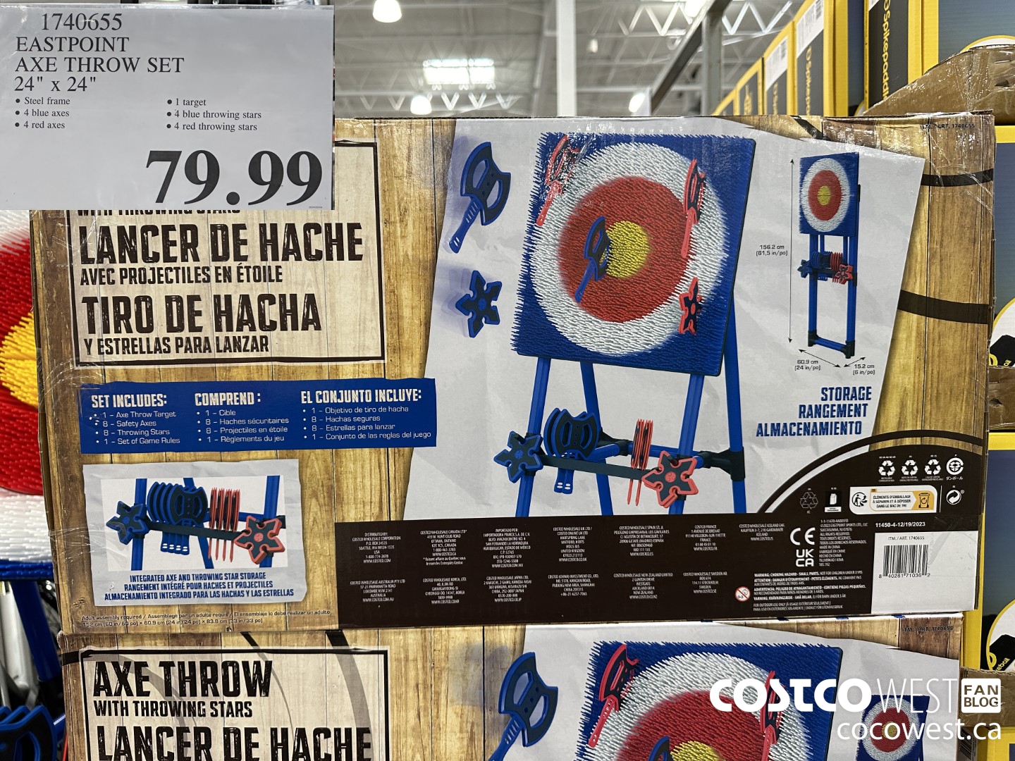 1740655 EASTPOINT AXE THROW SET 24