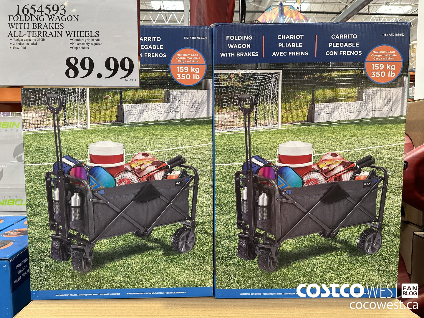 1654593 FOLDINGWAGON WITH BRAKES ALL-TERRAIN WHEELS $89.99