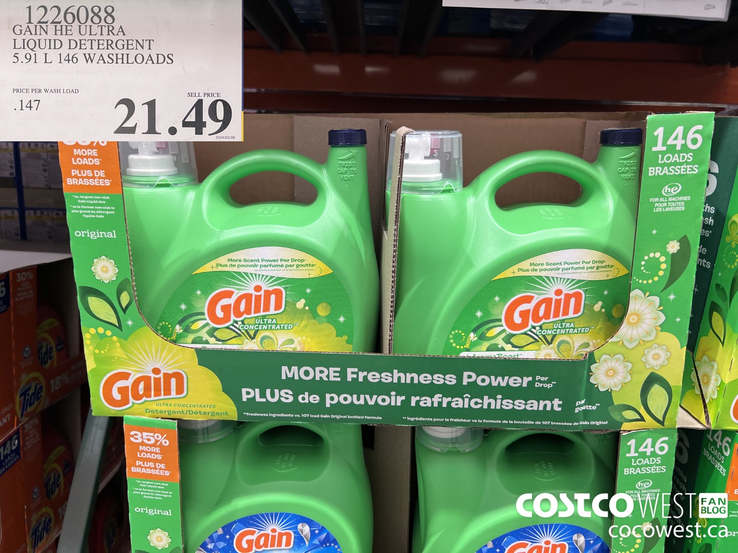 1226088 GAIN HE ULTRA LIQUID DETERGENT 5.91 L 146 WASHLOADS $21.49