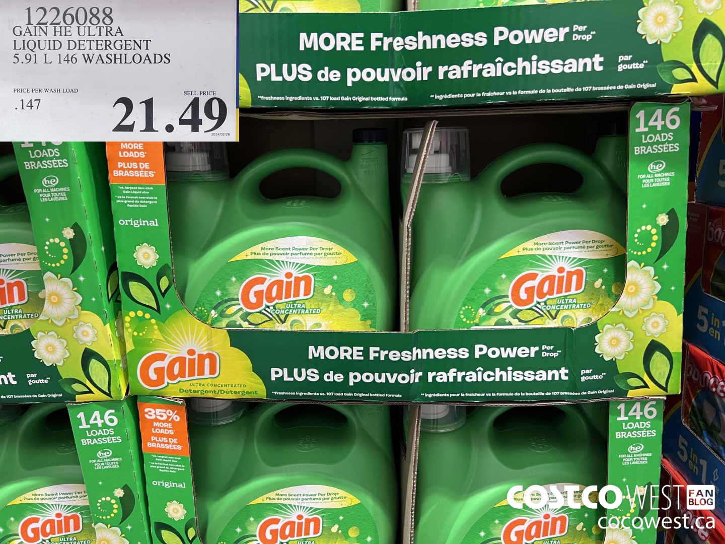 1226088 GAIN HE ULTRA LIQUID DETERGENT 5.91 L 146 WASHLOADS $21.49