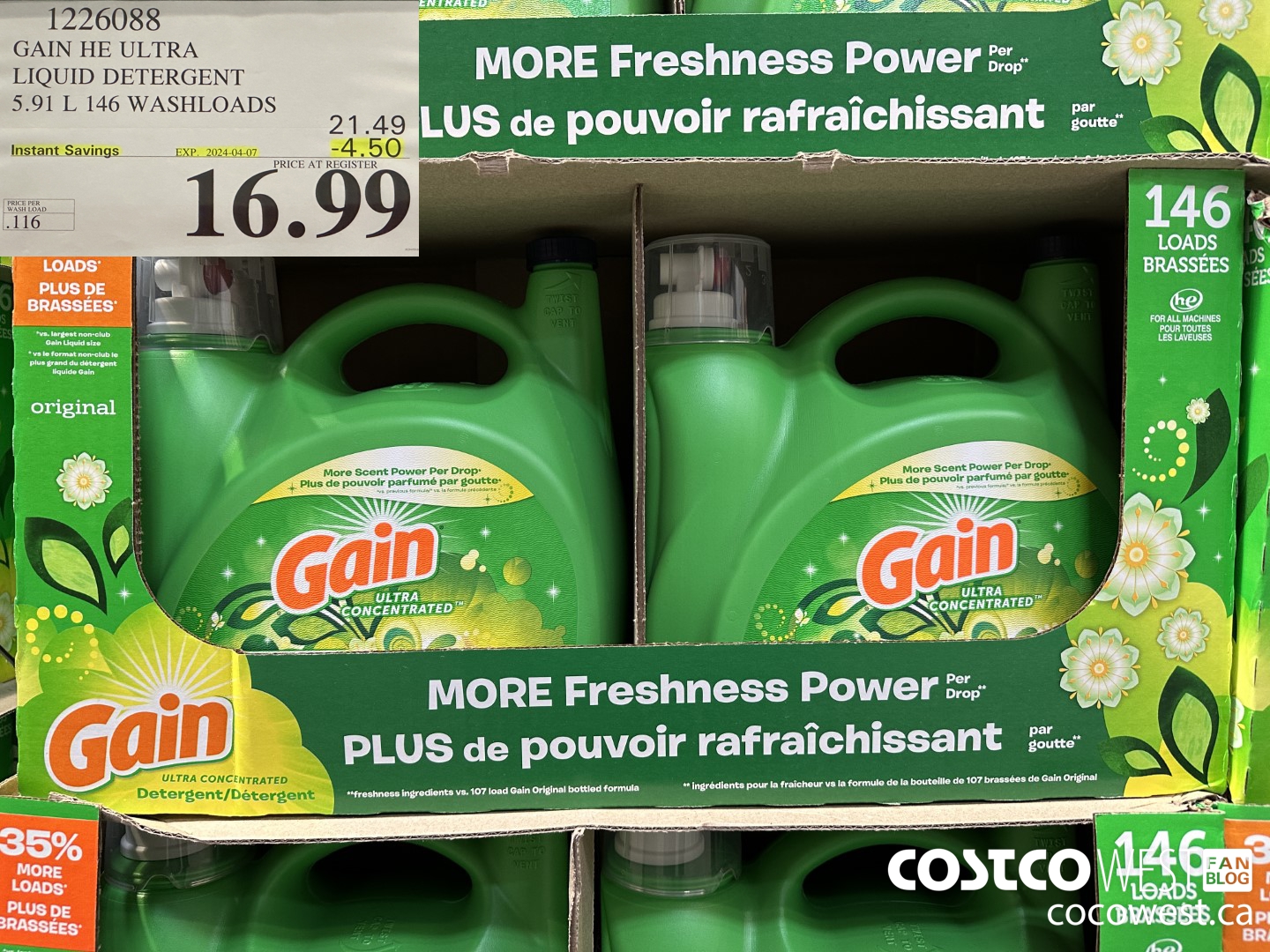 1226088 GAIN HE ULTRA LIQUID DETERGENT 5.91 L 146 WASHLOADS ($4.50 INSTANT SAVINGS EXPIRES ON 2024-04-07) $16.99