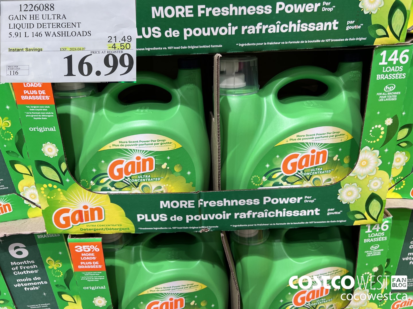 1226088 GAIN HE ULTRA LIQUID DETERGENT 5.91 L 146 WASHLOADS ($4.50 INSTANT SAVINGS EXPIRES ON 2024-04-07) $16.99