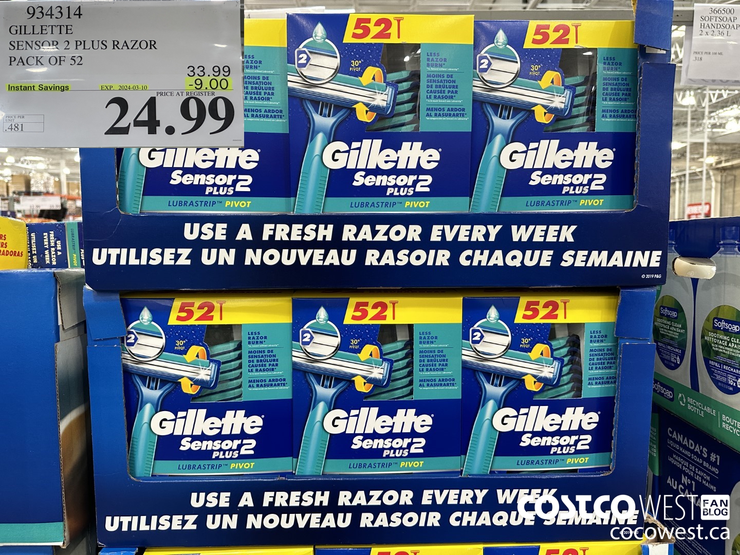 934314 GILLETTE SENSOR 2 PLUS DISPOSABLE RAZORS PACK OF 52 ($9.00 INSTANT SAVINGS EXPIRES ON 2024-03-10) $24.99